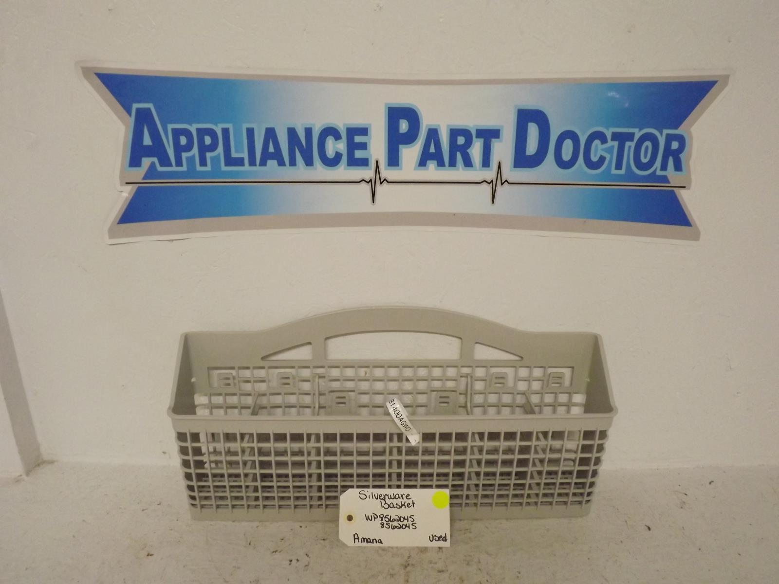 Amana Dishwasher WP8562045 8562045 Silverware Basket Used Amana Dishwasher WP8562045 8562045 Silverware Basket Used